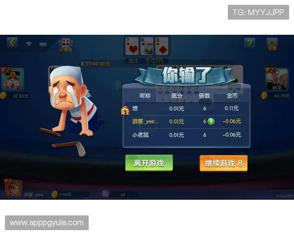 agapp游戏官方更新公告，了解最新版本内容与优化措施