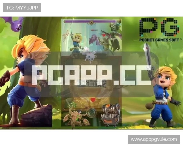 PG娱乐客户端下载免费下载安装教程，快速上手体验精彩游戏世界