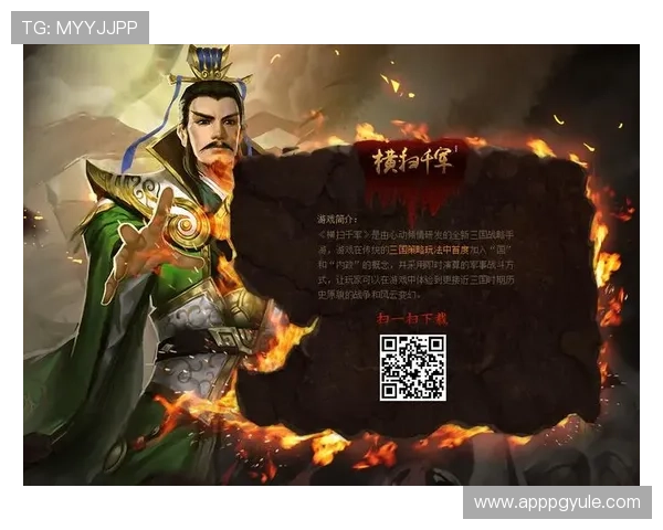 PG娱乐电游游戏用户体验优化,提升游戏流畅度和互动性赢得玩家好评 PG娱乐电游游戏用户体验优化,提升游戏流畅度和互动性赢得玩家好评