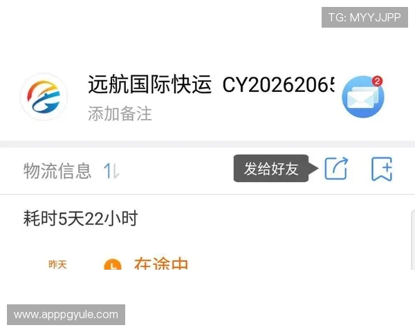 PG电子会员在线客服服务介绍提供全方位的会员支持与帮助