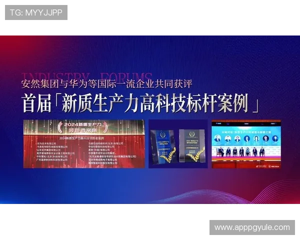 PG电子网入口持续优化,打造安全稳定的在线游戏平台满足不同用户需求 PG电子网入口持续优化,打造安全稳定的在线游戏平台满足不同用户需求