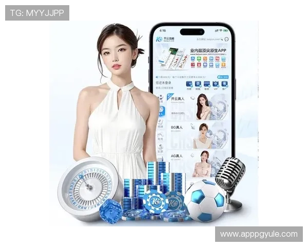 PG娱乐线上手机版最新版本上线,带来更流畅的游戏操作和丰富的奖励 PG娱乐线上手机版最新版本上线,带来更流畅的游戏操作和丰富的奖励