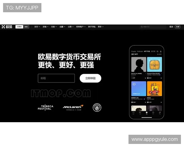 PG电子国际首页最新技术升级提升游戏体验实现流畅不卡顿的秘密