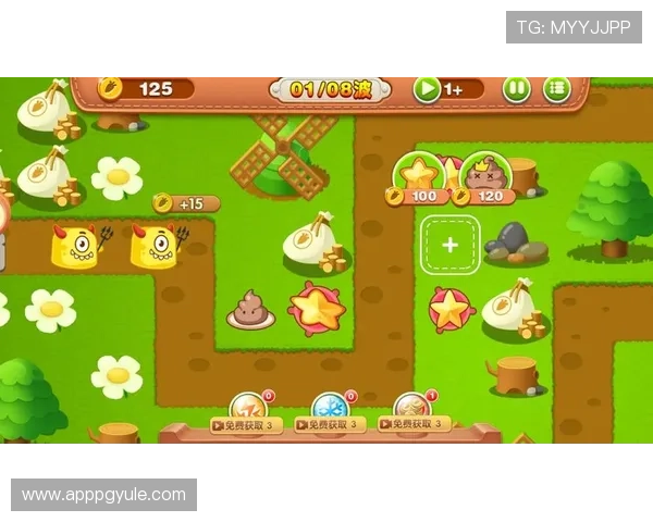 y92电子娱乐平台的优惠活动与奖励机制全面解析助你赢取更多