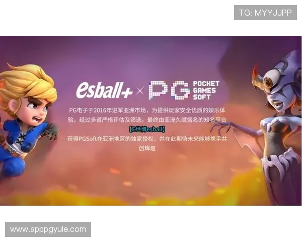 了解pgsoft官网棋牌的最新优惠活动,享受更多福利与奖励 了解pgsoft官网棋牌的最新优惠活动,享受更多福利与奖励