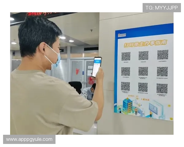 如何通过pg电子注册中心官网快速注册账号，详细步骤指南助你轻松开启线上娱乐之旅