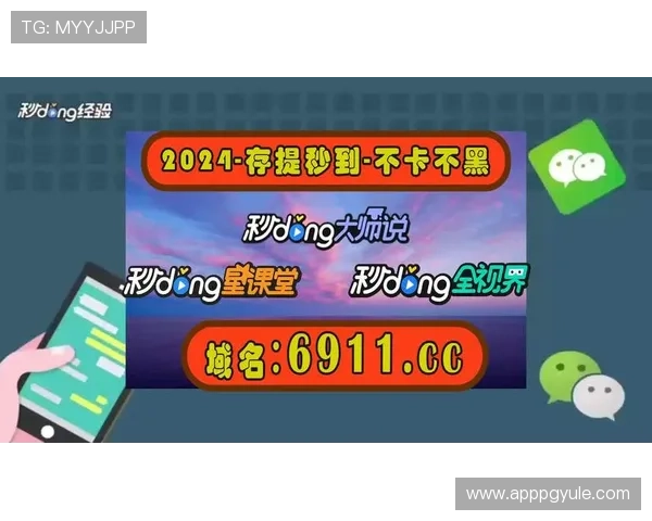 探秘ag捕鱼电子的随机性与公平性保障机制确保游戏公平公正