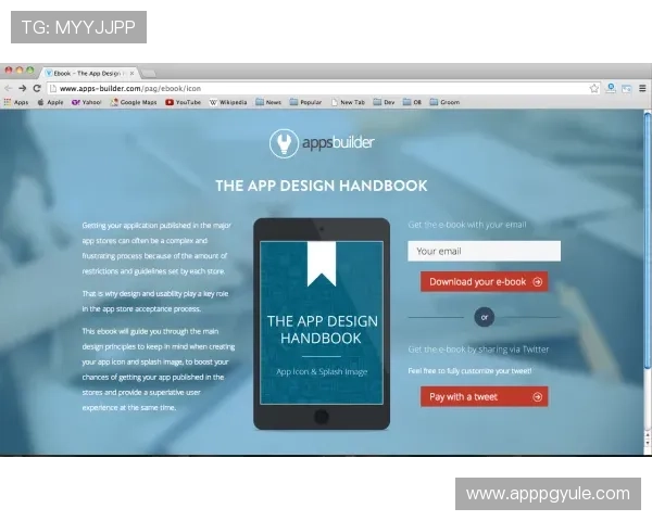 掌握pg电子地址登录入口的正确方法，轻松应对登录过程中遇到的困难