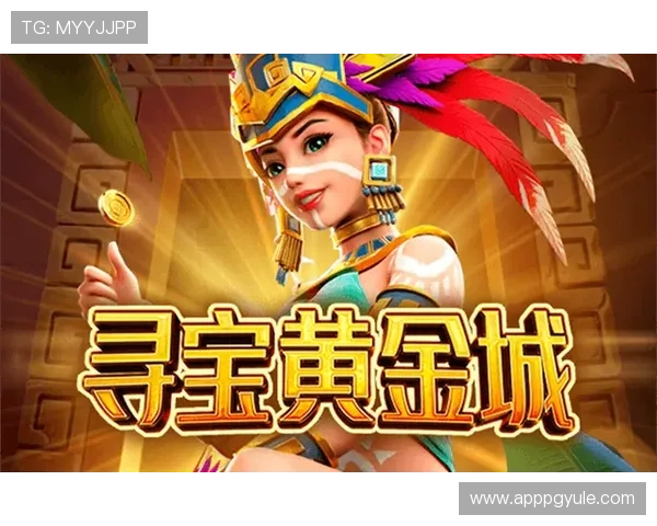 电子PG游戏网站下载安装指南，详细步骤帮助新手快速上手畅玩游戏