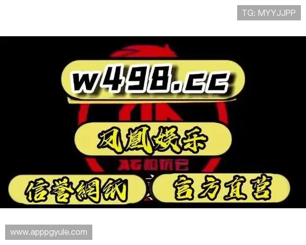 问鼎娱乐pg最新游戏攻略与玩法详解助你轻松赢取胜利