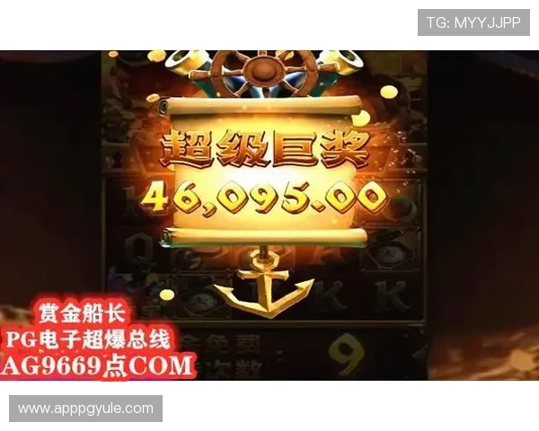 麻将胡了苹果版多种模式选择，满足不同玩家的休闲娱乐需求