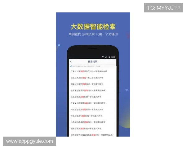 PG官方电子平台APP功能详解与使用技巧，助您轻松掌握游戏充值、账号管理与客服服务