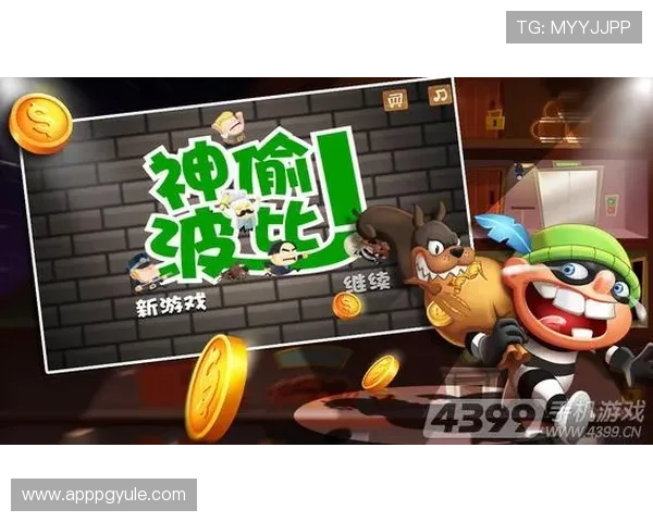 PG霹雳神偷电子游艺站带你体验最刺激的盗窃冒险游戏乐趣