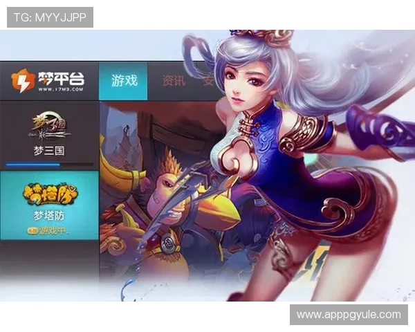 PG娱乐官方手机版为玩家提供便捷的登录方式和优质的客户服务保障游戏顺畅进行