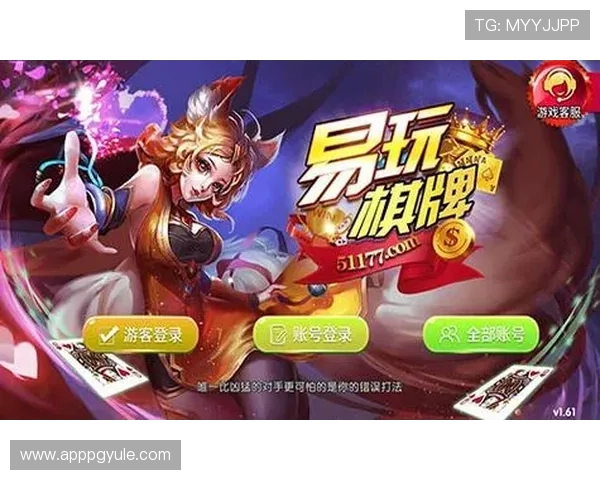PG游戏平台6686多样化游戏类型满足不同玩家的娱乐需求与体验提升 PG游戏平台6686多样化游戏类型满足不同玩家的娱乐需求与体验提升