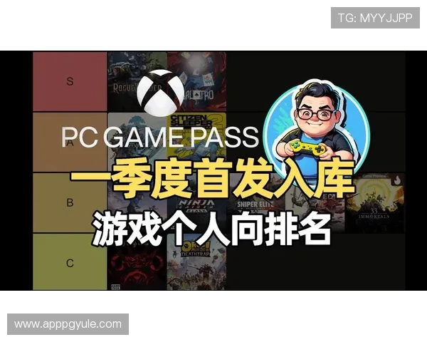 PG电子线上手机版官网最新公告，第一时间掌握游戏更新信息和官方活动，提升您的游戏体验