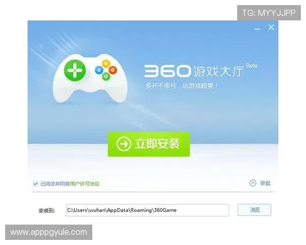 PG网站安全可靠吗详细评测让你放心选择优质游戏平台