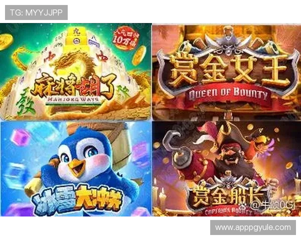 PG赚钱小游戏有哪些值得尝试的高收益游戏推荐与玩法分析