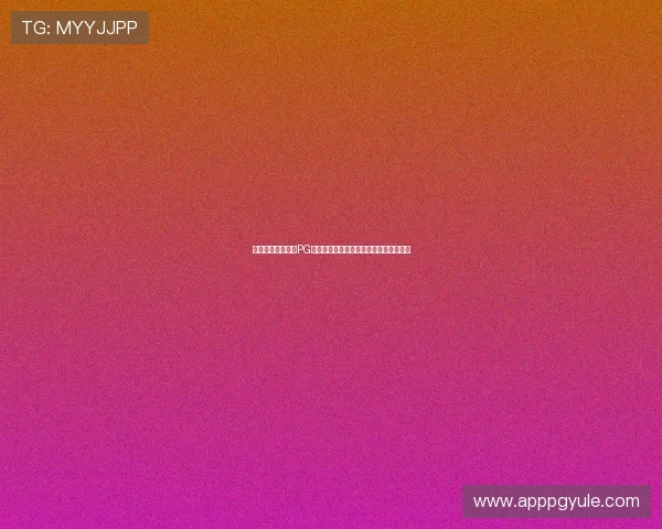 全面支持多设备的PG在线下载指南,满足不同玩家的多样需求 全面支持多设备的PG在线下载指南,满足不同玩家的多样需求