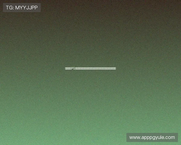 星界娱乐PG官网网址游戏特色介绍及玩法攻略帮助玩家深入了解游戏内容 星界娱乐PG官网网址游戏特色介绍及玩法攻略帮助玩家深入了解游戏内容