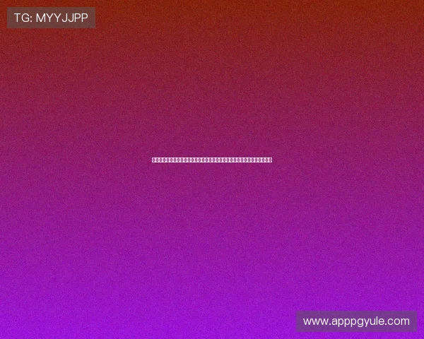 比利时队与新西兰队在世界杯中的焦点战役:比赛亮点、战术分析与球迷热议