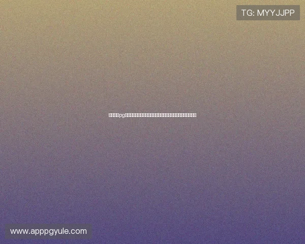 电子娱乐pg平台免费下载入口多版本支持，满足不同设备用户的多样化需求